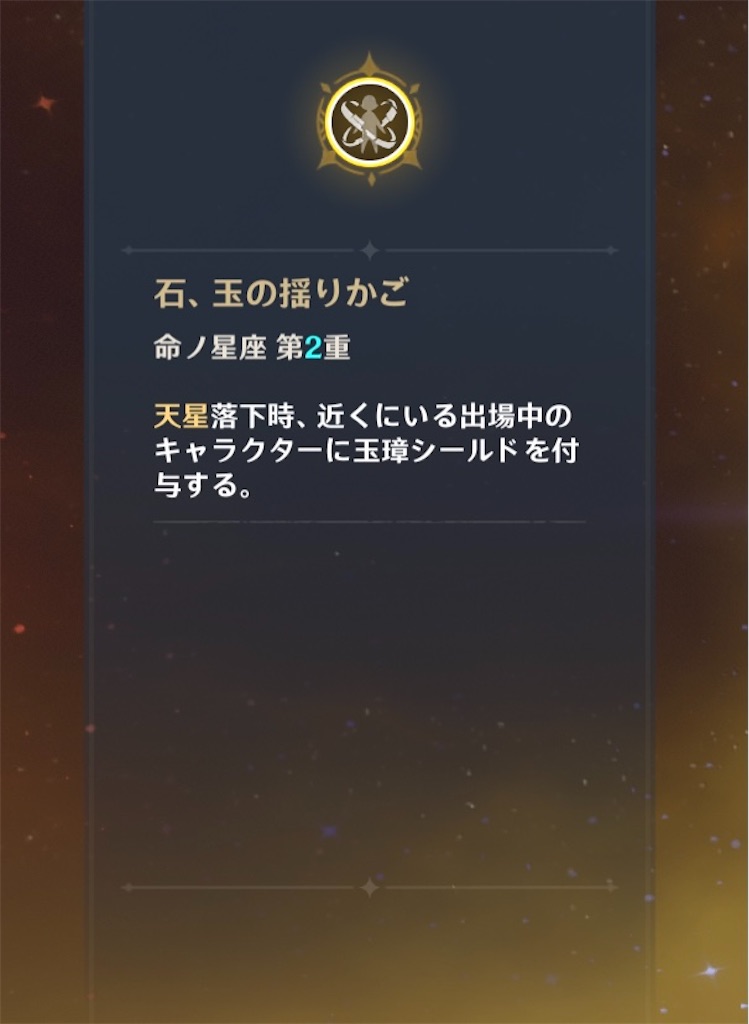 f:id:KOMAINU1211:20201201065529j:image