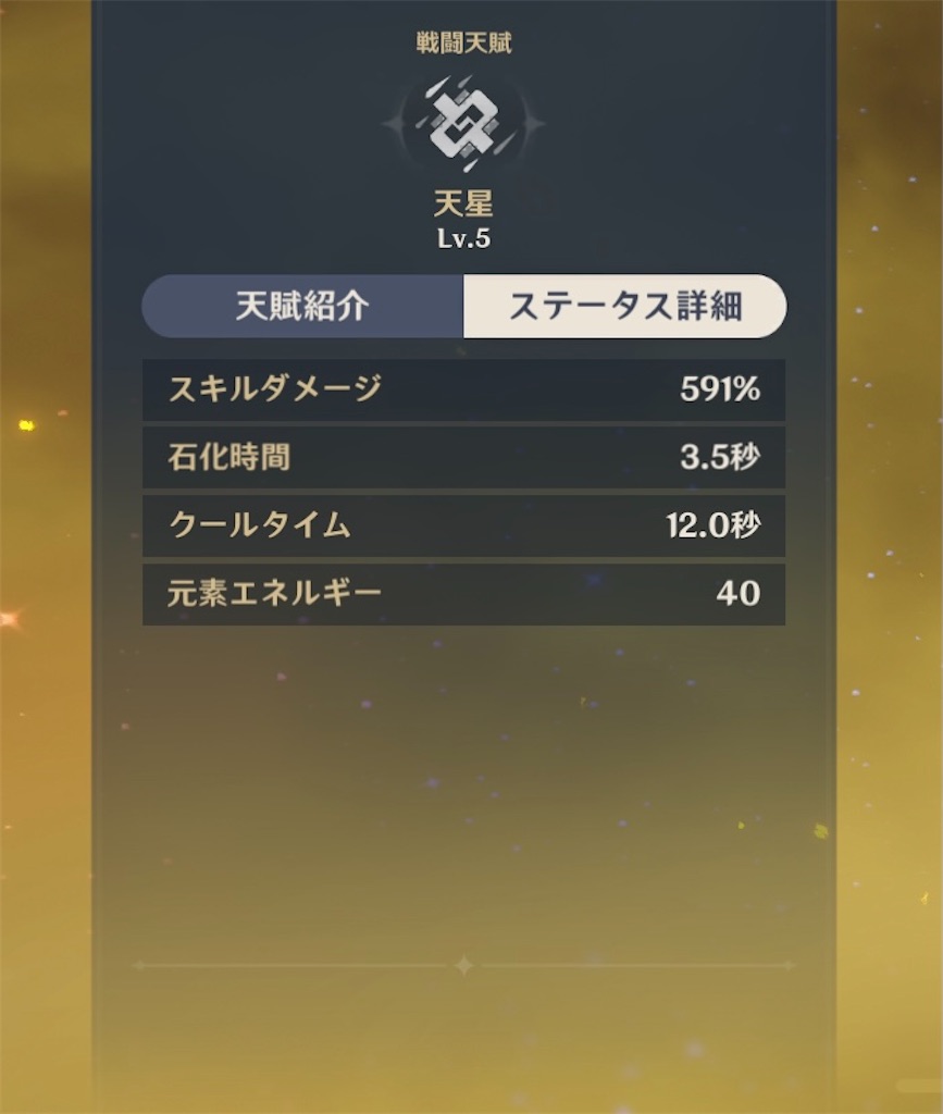 f:id:KOMAINU1211:20201201065601j:image