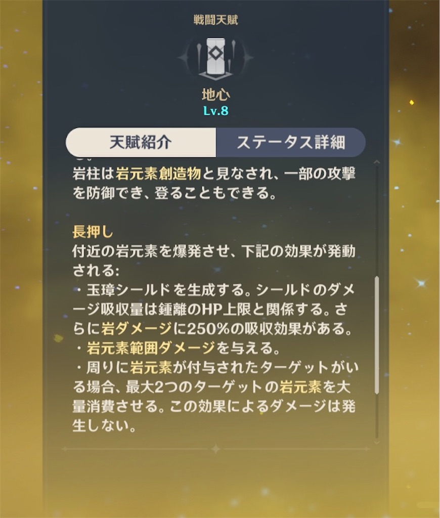f:id:KOMAINU1211:20201201065624j:image