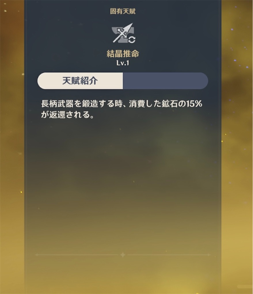 f:id:KOMAINU1211:20201201065740j:image