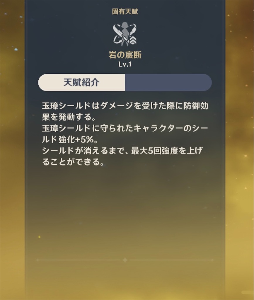 f:id:KOMAINU1211:20201201065743j:image