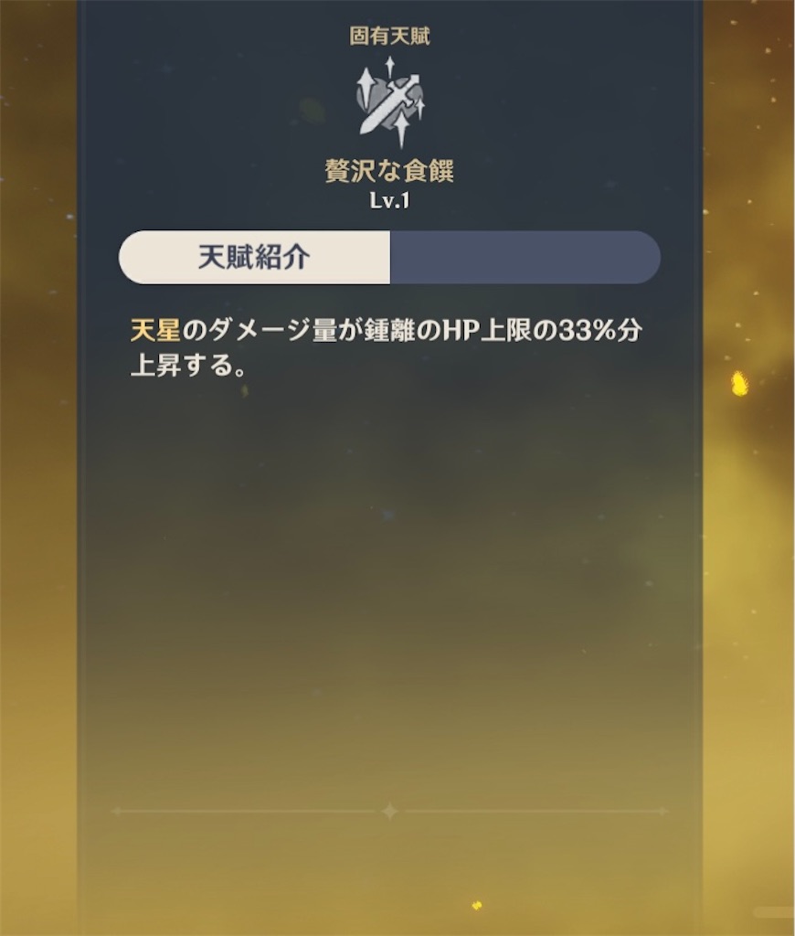 f:id:KOMAINU1211:20201201065746j:image