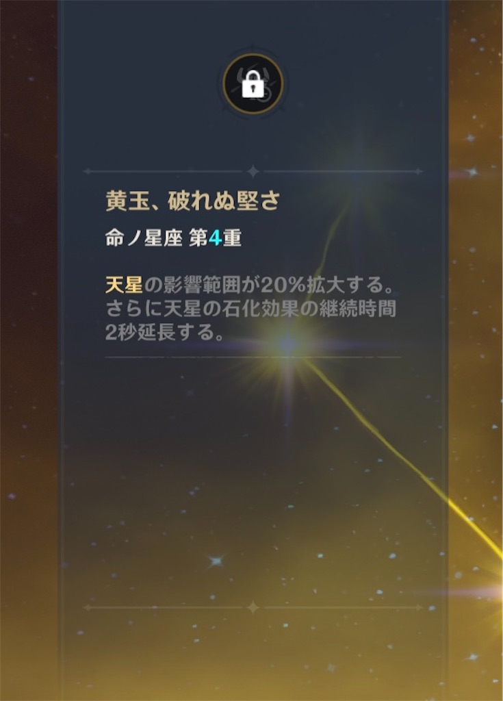 f:id:KOMAINU1211:20201201065816j:image