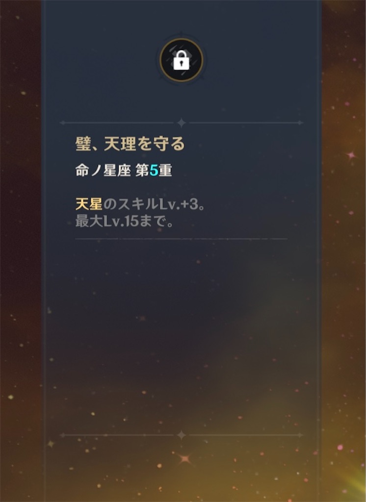 f:id:KOMAINU1211:20201201065820j:image