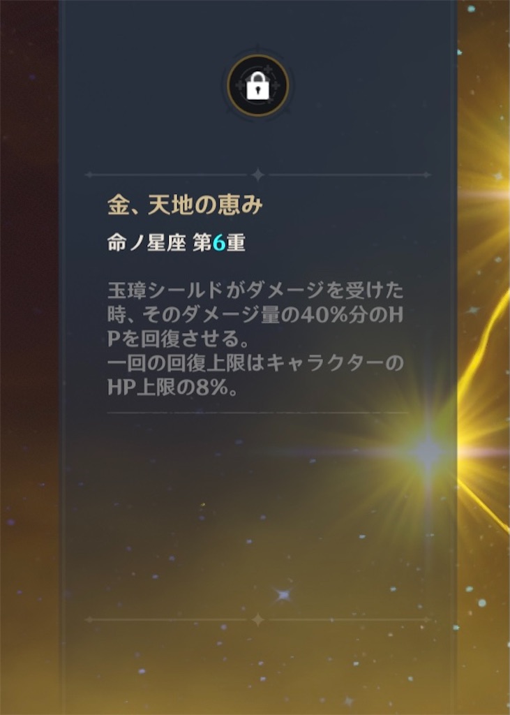 f:id:KOMAINU1211:20201201065828j:image