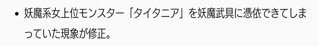f:id:KOMEDENKYU:20210519151255p:plain