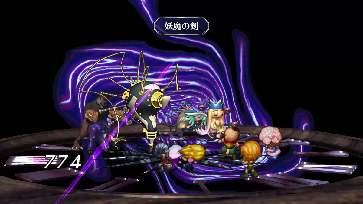 f:id:KOMEDENKYU:20210519160829j:plain