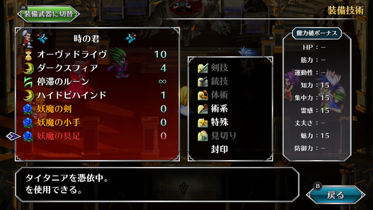 f:id:KOMEDENKYU:20210519161221j:plain