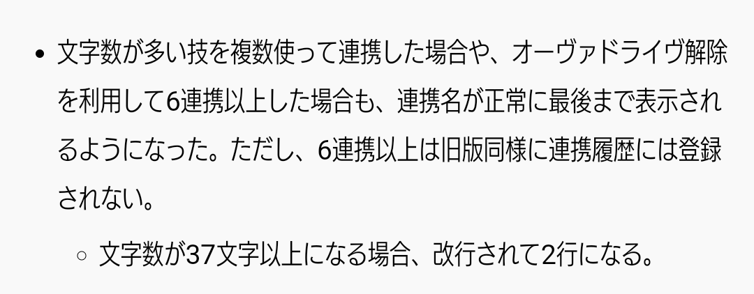 f:id:KOMEDENKYU:20210519163818p:plain