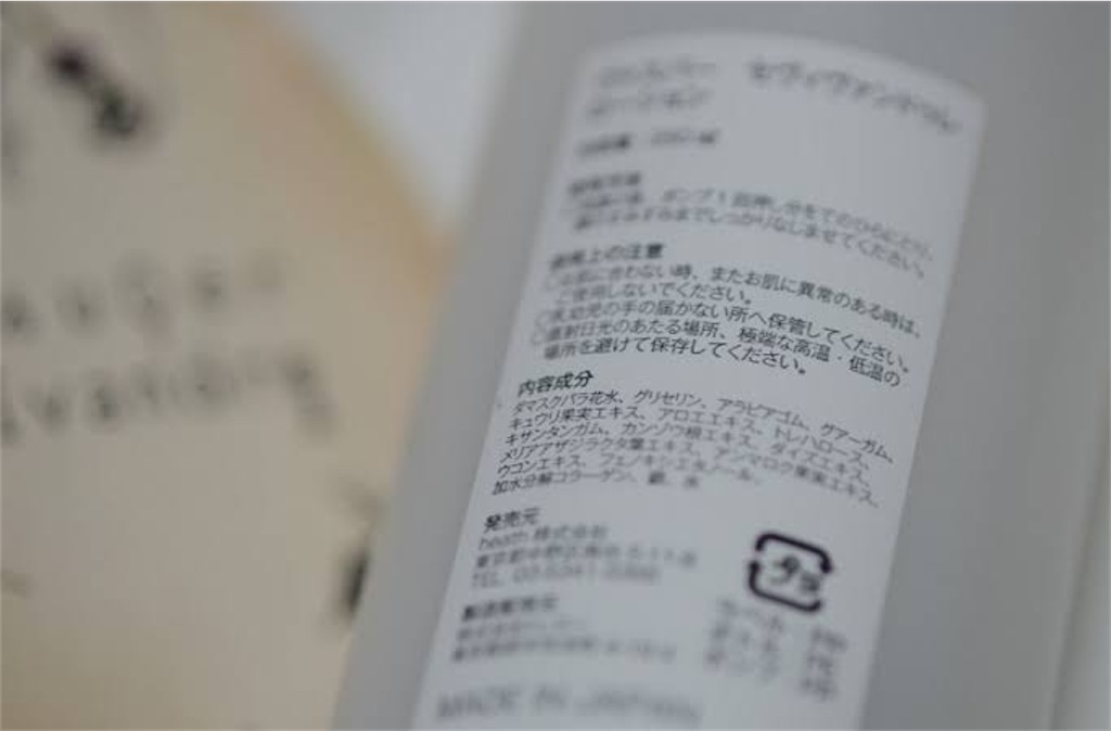 f:id:KOMOri:20201227111404j:image