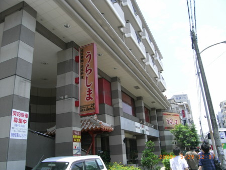 20090529123702