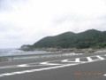 20090719120016