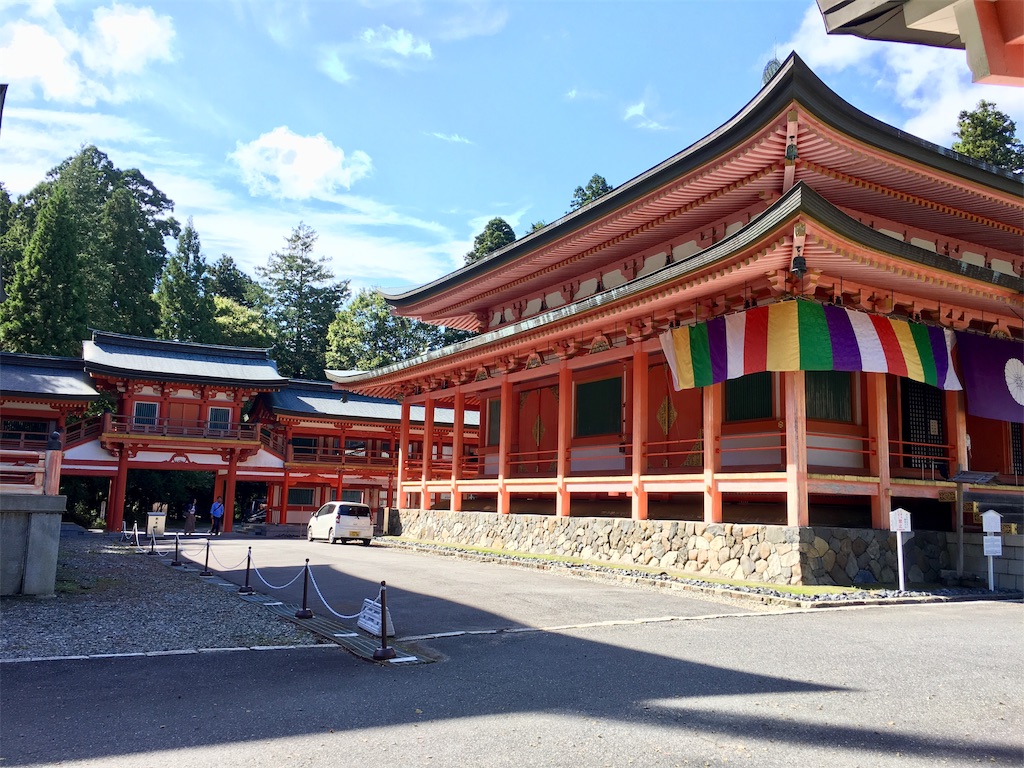 f:id:KONANKUN:20190718201918j:image