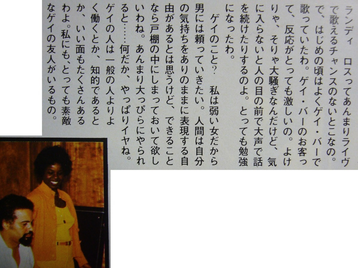f:id:KONTA:20211029040149j:plain