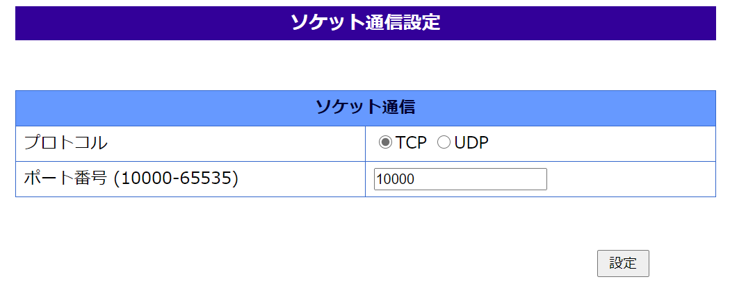 f:id:KOOSHIN:20200210215059p:plain f:id:KOOSHIN:20200210215059p:plain