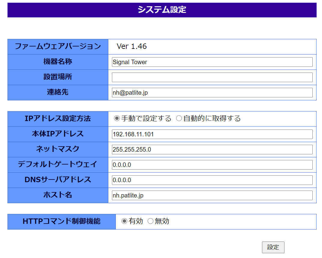 f:id:KOOSHIN:20200210234834p:plain