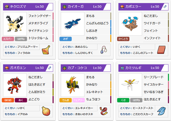 f:id:KOOTA:20190722214048p:plain