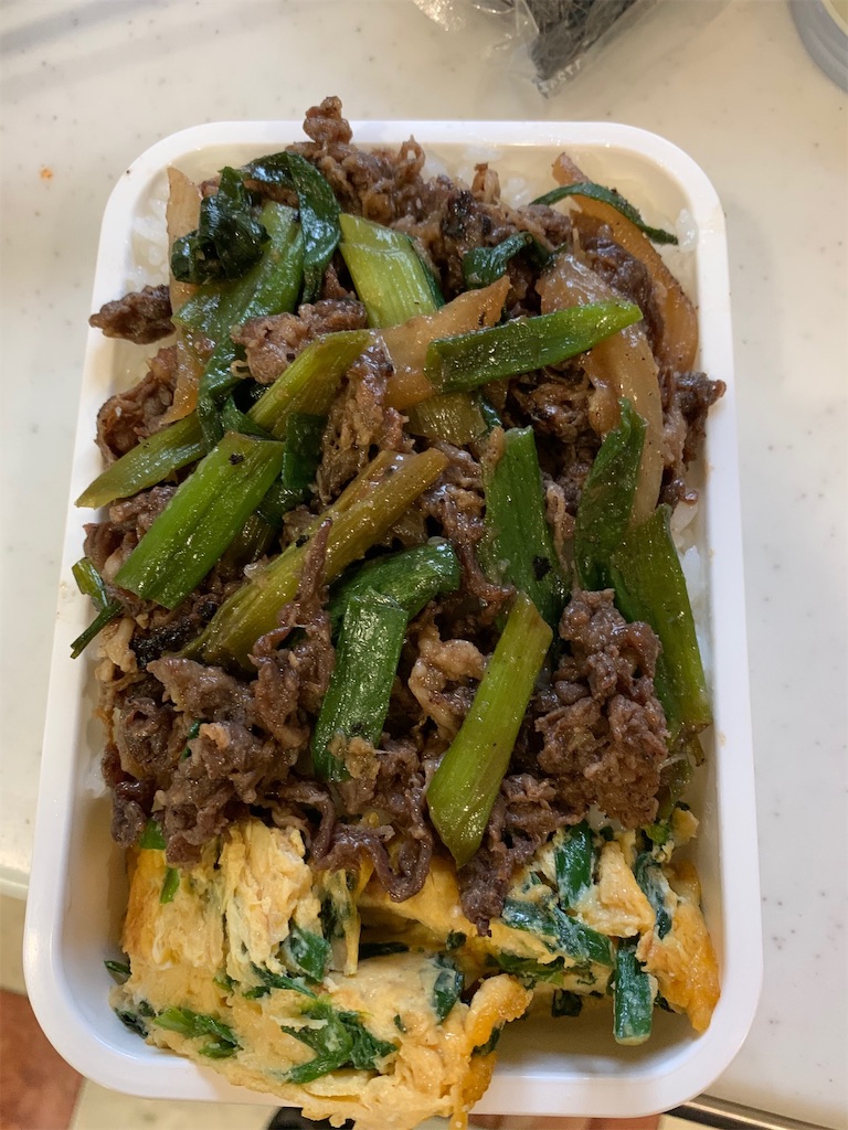 f:id:KORANIKATARUTOKIDOKI:20191120063732j:plain f:id:KORANIKATARUTOKIDOKI:20191120063732j:plain