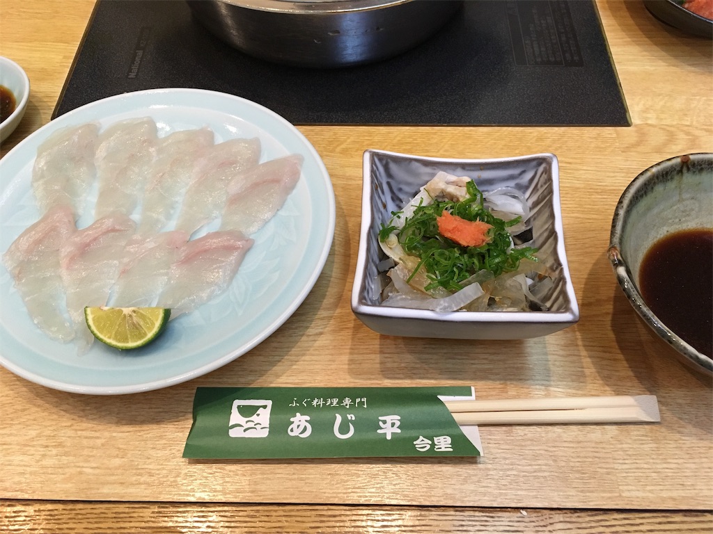 f:id:KORANIKATARUTOKIDOKI:20191212175441j:plain