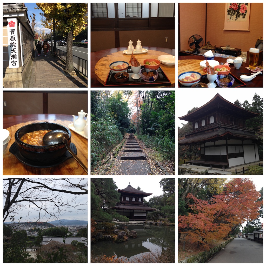 f:id:KORANIKATARUTOKIDOKI:20191212175925j:plain