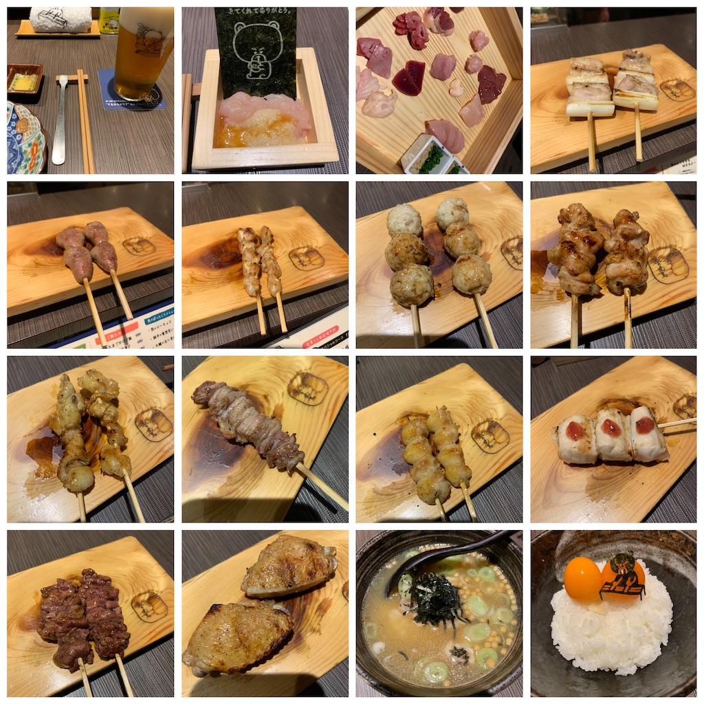 f:id:KORANIKATARUTOKIDOKI:20200603201055j:plain