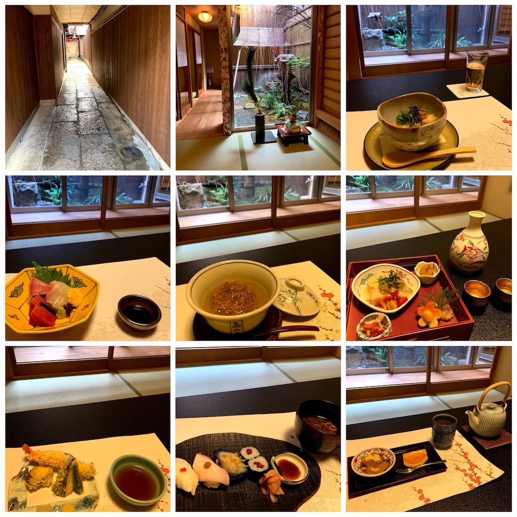 f:id:KORANIKATARUTOKIDOKI:20210101044307j:plain