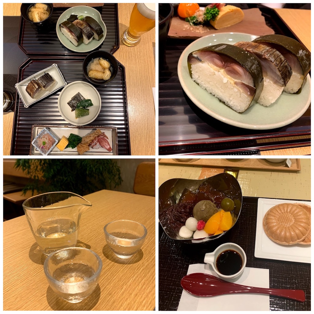f:id:KORANIKATARUTOKIDOKI:20210202060845j:plain