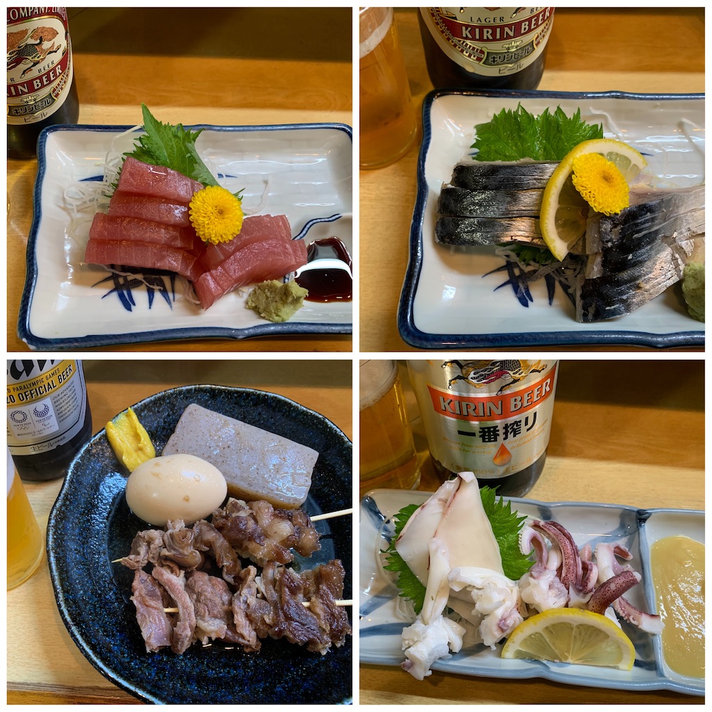 f:id:KORANIKATARUTOKIDOKI:20210326000412j:plain