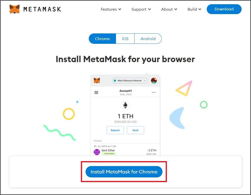 Metamask（メタマスク）をChromeにインストール