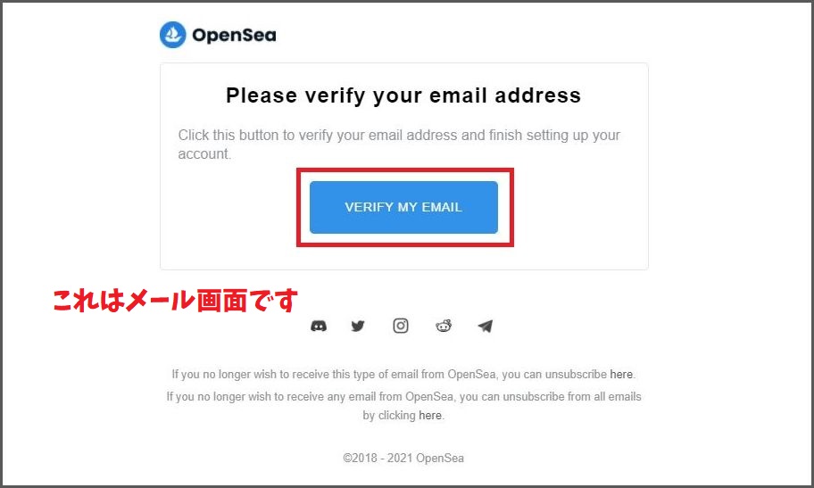 OpenSea(オープンシー)のユーザーネーム　アイコン　バナー設定方法