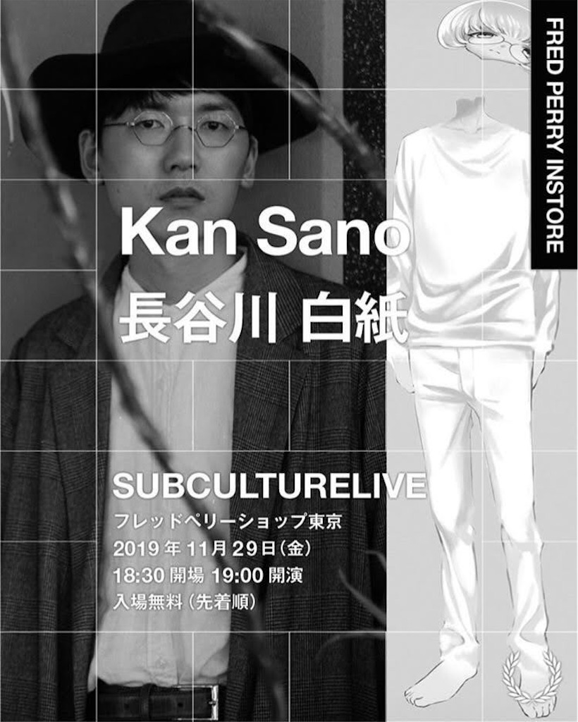 f:id:KOROchang:20210930005505j:image