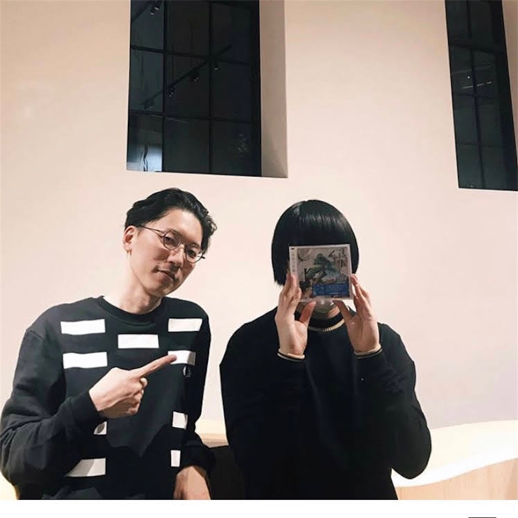 f:id:KOROchang:20211003010638j:image