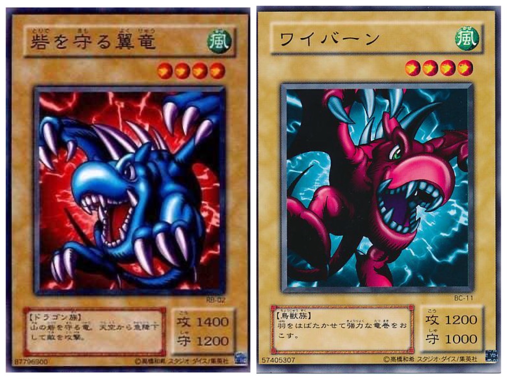 f:id:KORdesu:20200911224352j:image