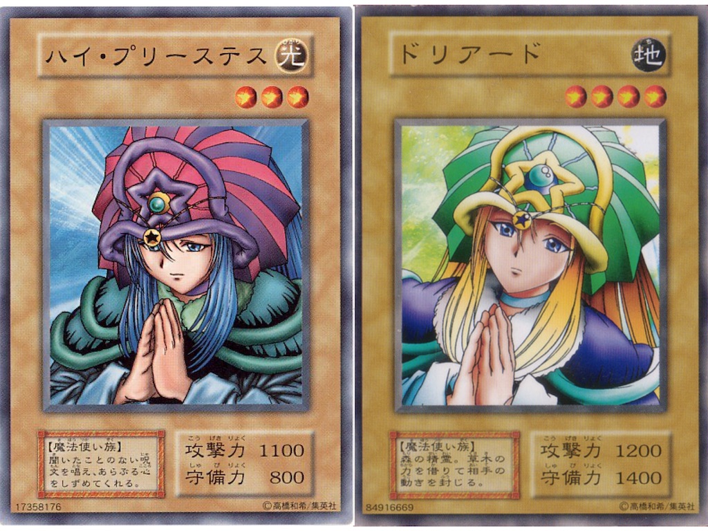 f:id:KORdesu:20200911230410j:image