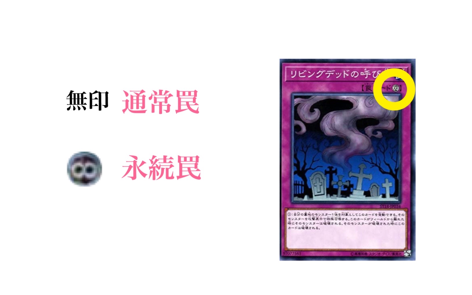 f:id:KORdesu:20201111140616j:image