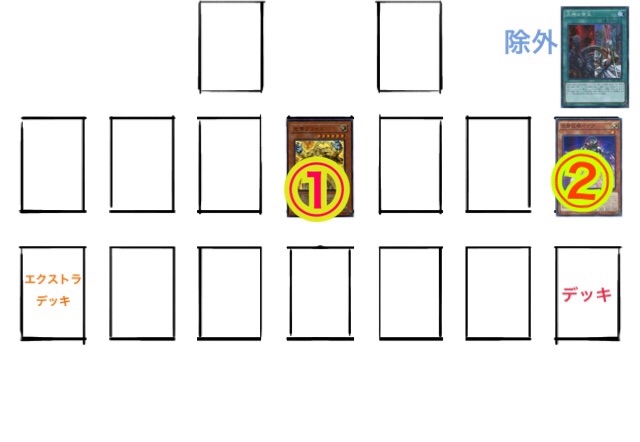 f:id:KORdesu:20201112170313j:image