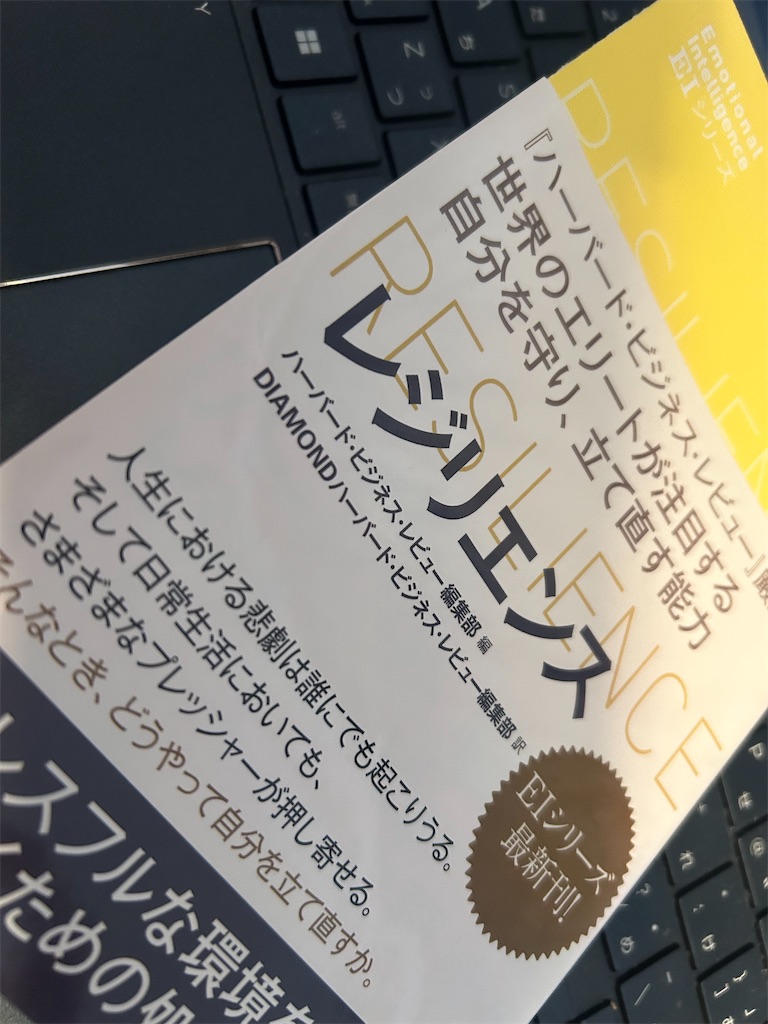 f:id:KOTAKHIRO:20250129214501j:image f:id:KOTAKHIRO:20250129214501j:image
