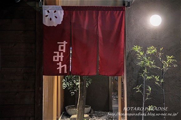 s-DSCF4778.jpg