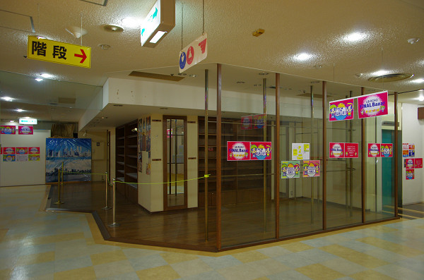 resize0616.jpg