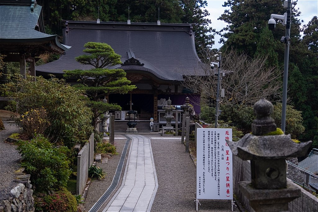 f:id:KOTARO-PARADISE:20201130151101j:plain