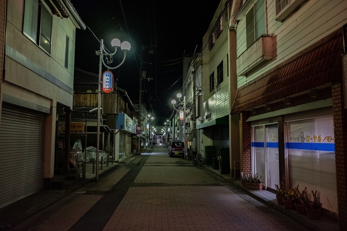f:id:KOTARO-PARADISE:20210212181529j:plain