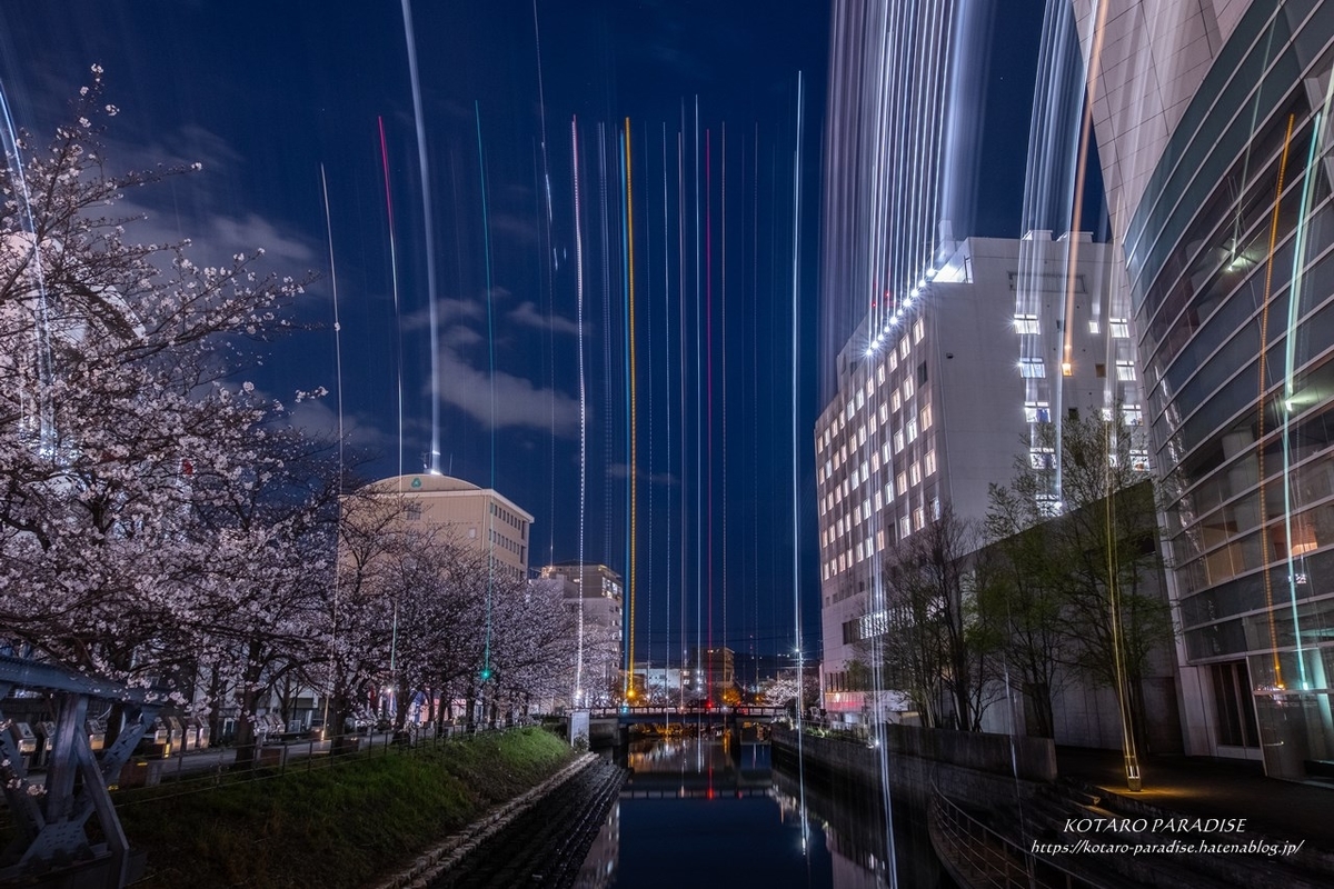 f:id:KOTARO-PARADISE:20210324221021j:plain