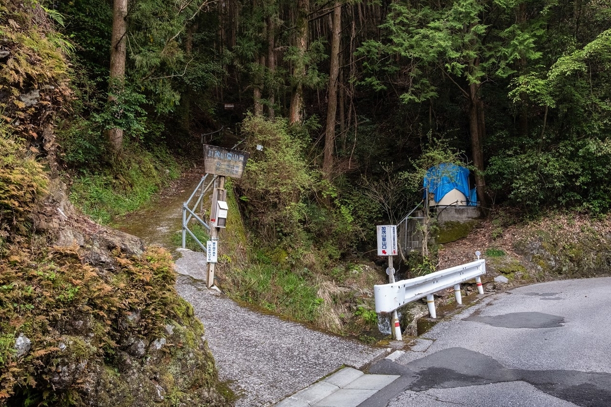 f:id:KOTARO-PARADISE:20210331095015j:plain