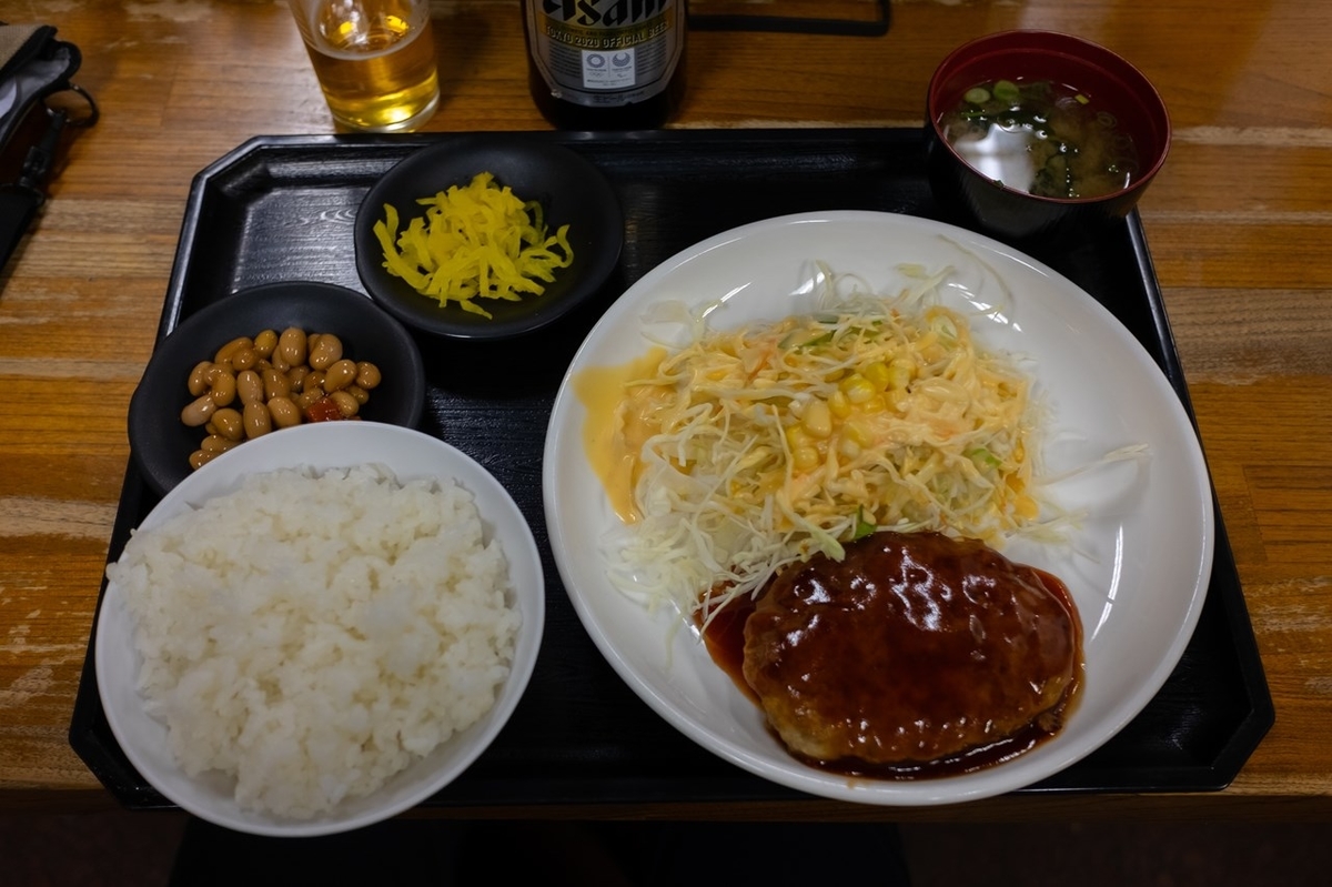 f:id:KOTARO-PARADISE:20210407215214j:plain