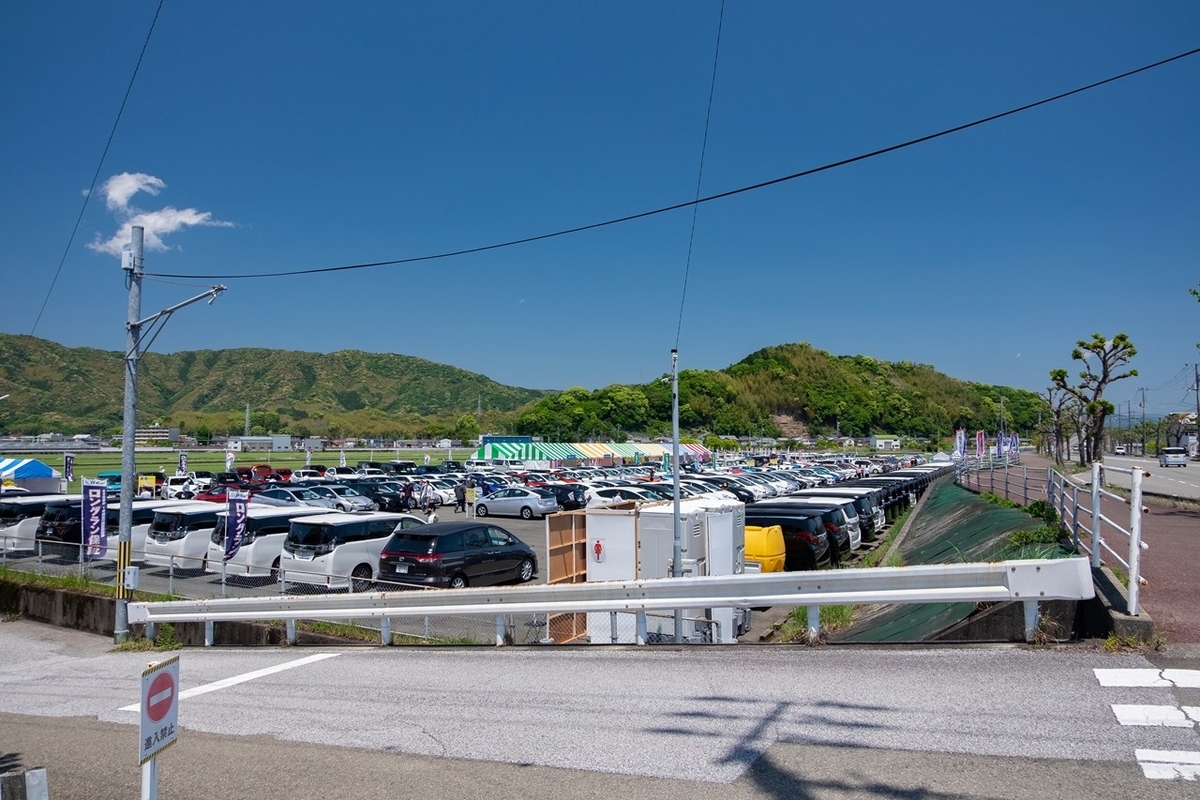 f:id:KOTARO-PARADISE:20210503173714j:plain