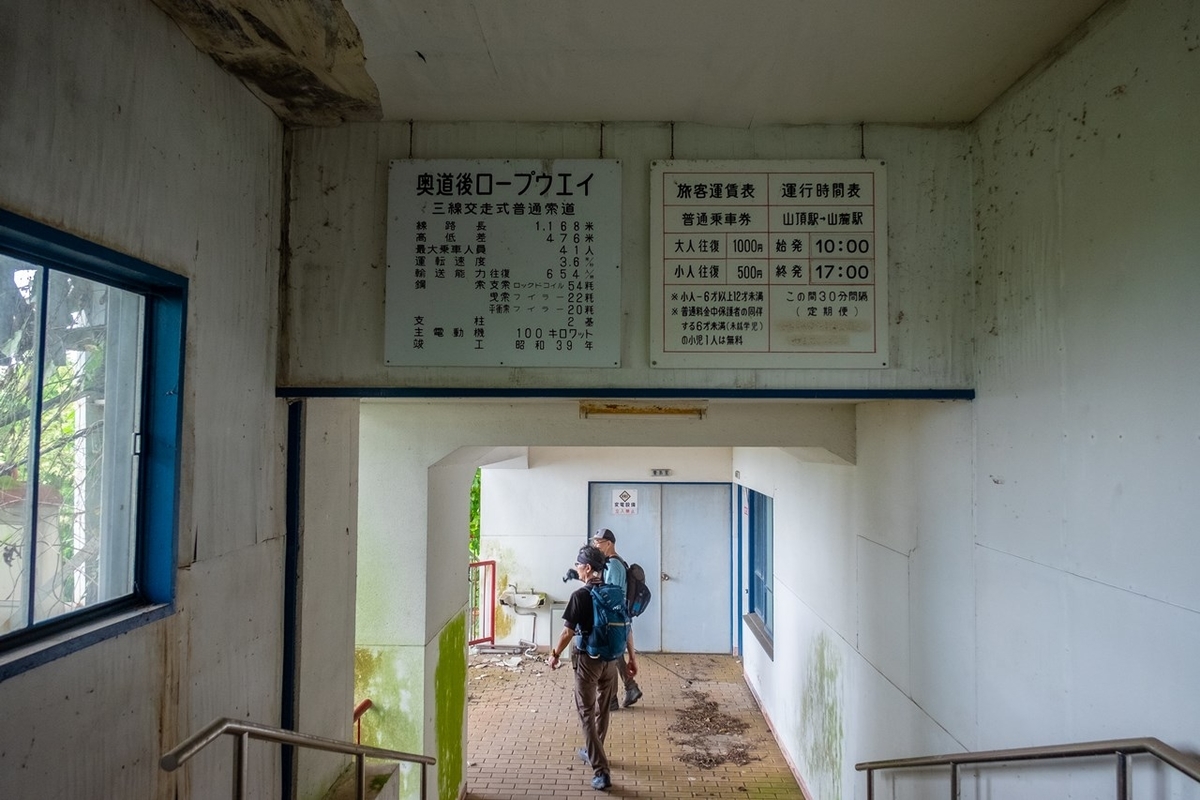 f:id:KOTARO-PARADISE:20210928112009j:plain