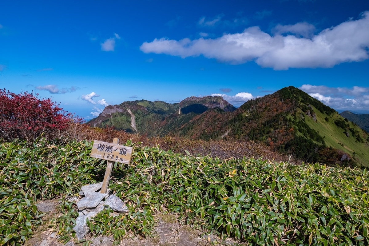 f:id:KOTARO-PARADISE:20211011223820j:plain