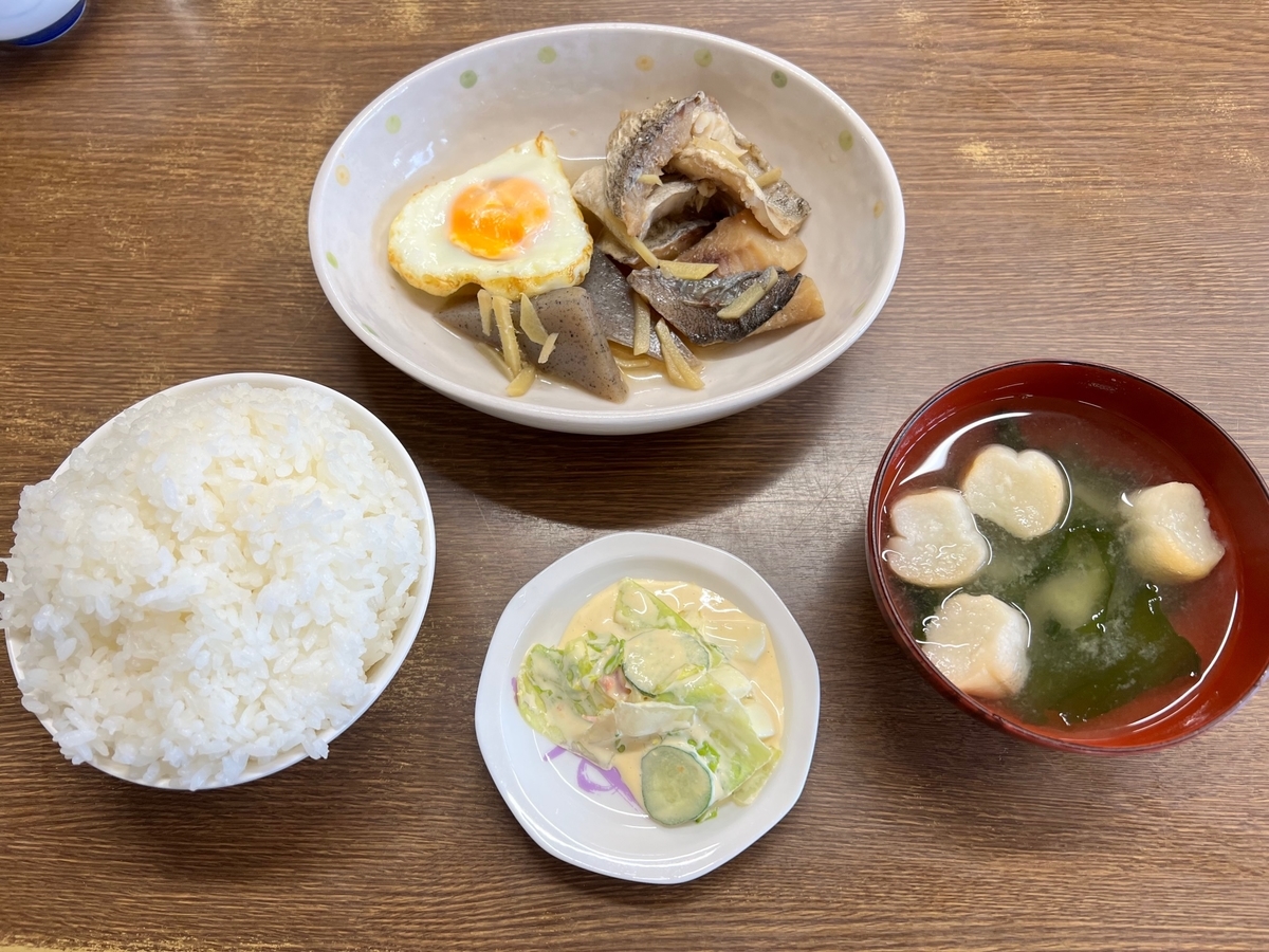 f:id:KOTARO-PARADISE:20211216141844j:plain