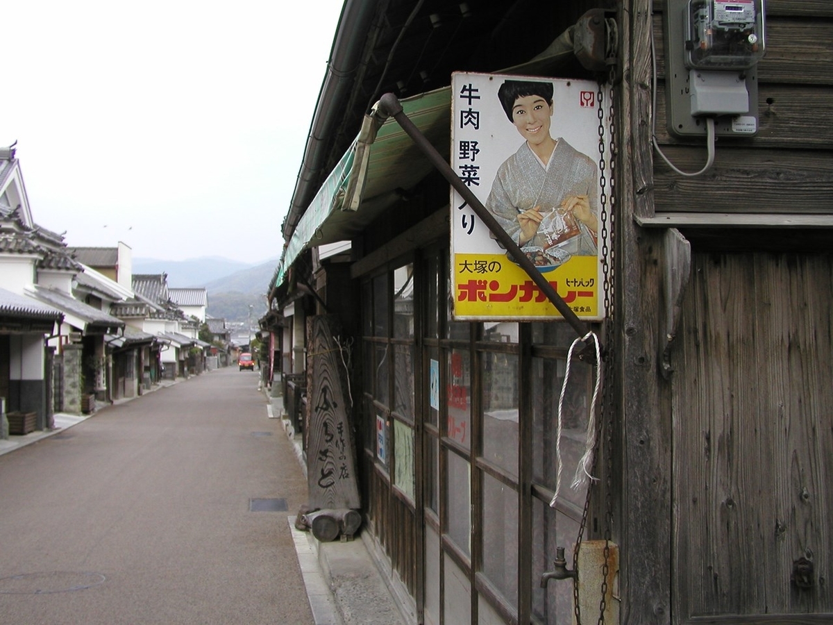 f:id:KOTARO-PARADISE:20211223162208j:plain