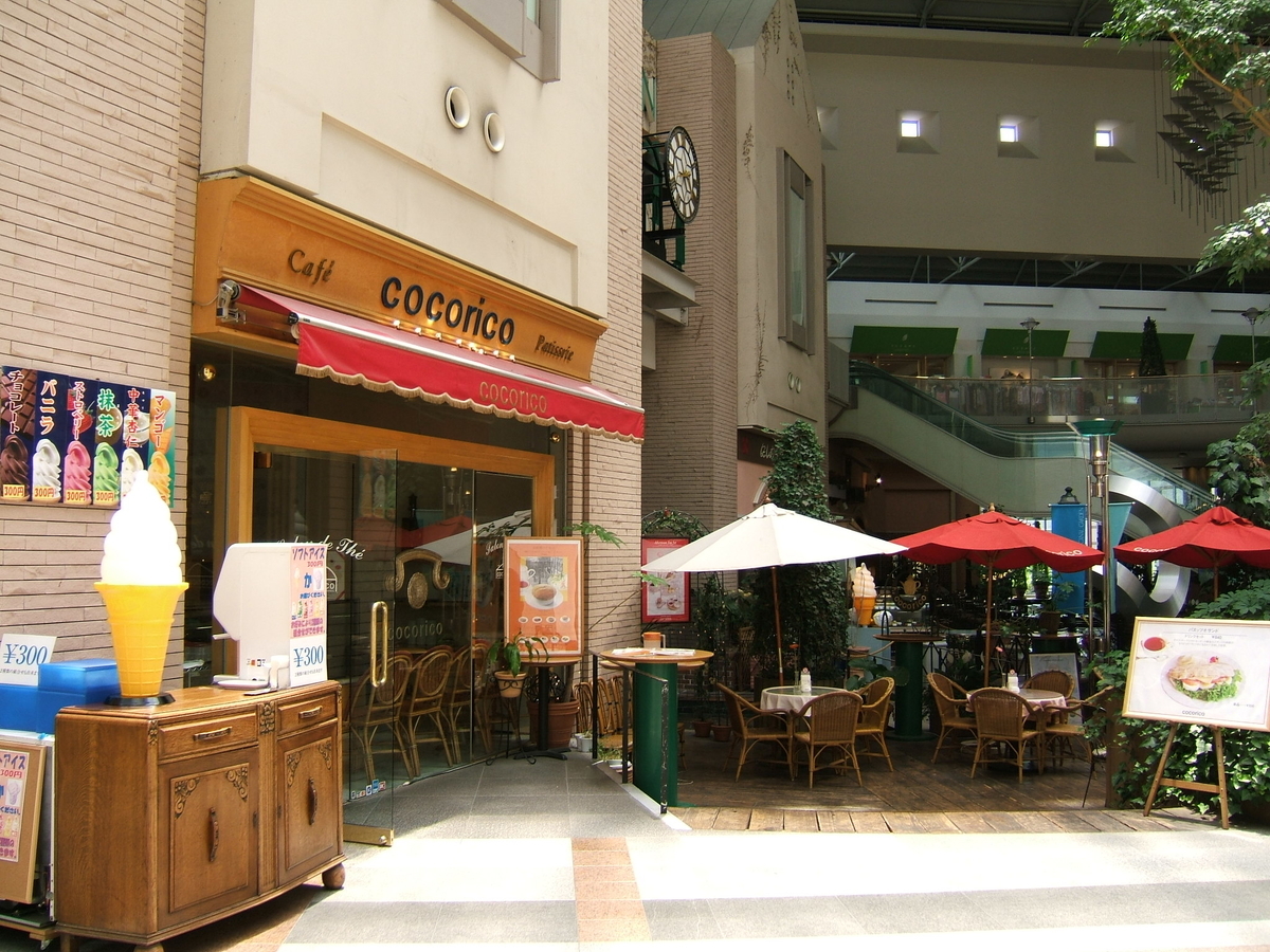 f:id:KOTARO-PARADISE:20220214170427j:plain